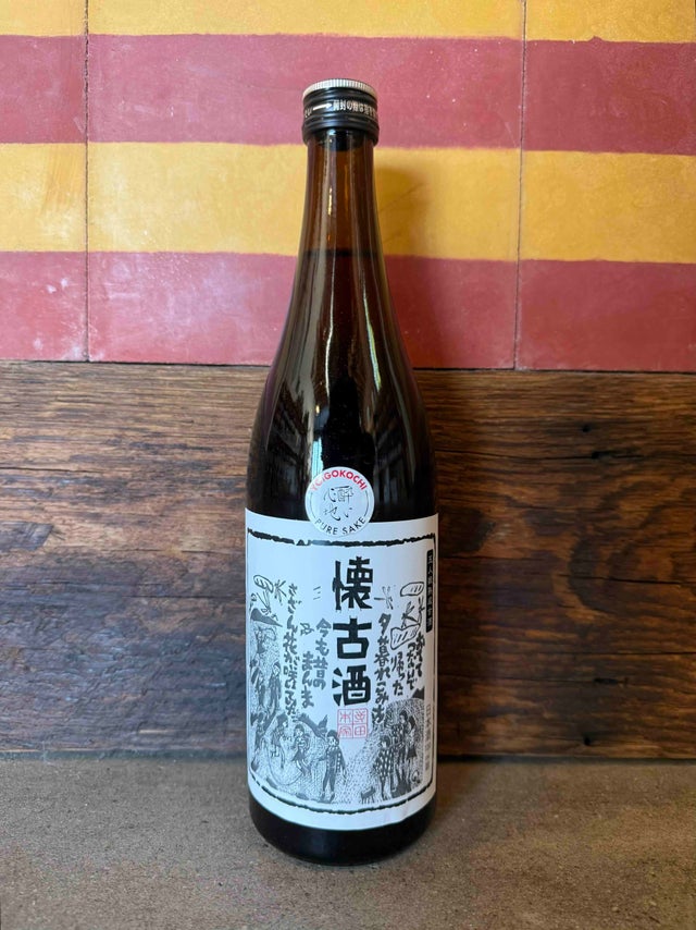 Ciders/Sake/Vermouth/Beer | PSYCHIC WINES